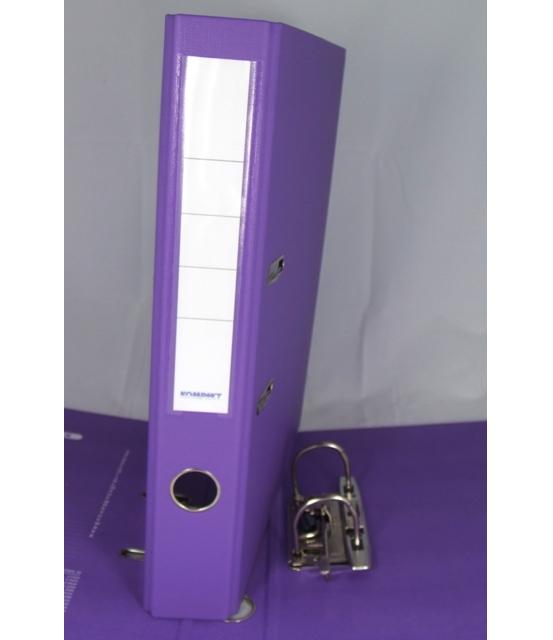 File Lever Arch 7cm Violet